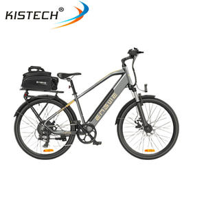 <span class=keywords><strong>ENGWE</strong></span> <span class=keywords><strong>P26</strong></span> Ebike 26 pouces pneus 36V 17AH batterie 250W moteur City ebike vélo électrique pour adultes Stock européen - Product Image 5