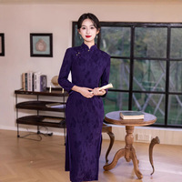 Nouvelle Robe Cheongsam Longue Élégante à Manches Longues en Jacquard Brodé Style Chinois Amélioré Grande Taille pour Femme – Collection Automne