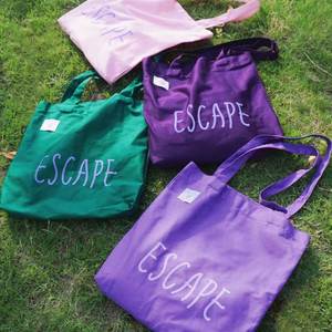 Sac de courses en toile personnalisable à double poignée avec fermeture éclair, logo personnalisé – Écologique, motif de marque, pour l'épicerie et le marché - Product Image 1