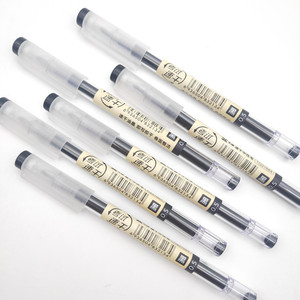 Fournisseurs de stylos gel à encre liquide à séchage rapide, grande capacité, multicolores, pointe de 0,5 mm, personnalisés pour l'école et le bureau - Product Image 1