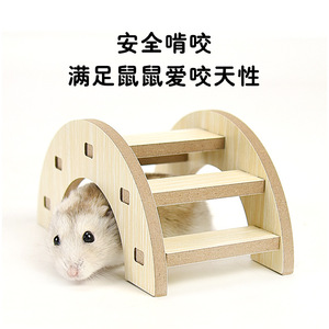 Puente de madera para hámster, juguete interactivo para ejercicio, suministros para mascotas de interior - Product Image 4