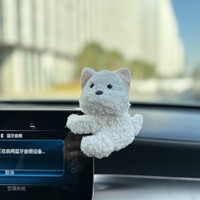 Accessoires de voiture en peluche personnalisés, ours en peluche mignon en coton PP, jouet en peluche pour voiture
