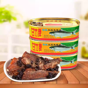 Ganzhu Brand Picante Fermentado Black Bean Pescado Enlatado 184g, Carne de Pescado Picante, Plato Lateral Listo para Comer. - Product Image 2