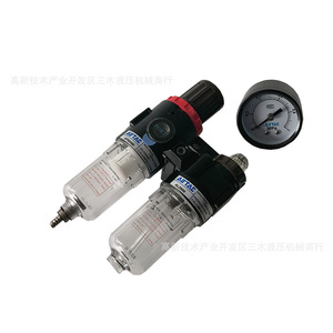 Ensemble de filtres à air Airtac AFC1500 AFC2000 avec régulateur de pression et lubrificateur pour système pneumatique - Product Image 4