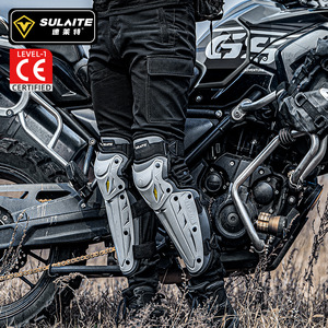 Rodilleras Sulait Nivel 1 con Certificación CE, Transpirables, Protección para Motociclismo, Unisex, Equipo de Ciclismo para Exteriores - Product Image 2