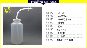 Free sample Outdoor Soft <b>Water</b> <b>Bottle</b> with Customized Logo for <b>Cycling</b>, Hiking, and Running with good quality - Product Image 3