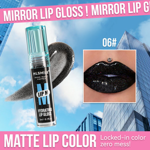MLSMILE 6 colores líquido antiadherente taza de labios esmalte Sexy No Blooing Shimmer brillo de labios - Product Image 5
