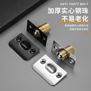 <b>Door</b> <b>Catches</b> Stainless Steel Modern Design Durable Hotel <b>Door</b> Hardware - Product Image 2