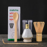 Coffret cadeau japonais en bambou set de matcha bol fouet tamis set de tasses à thé matcha set de thé matcha