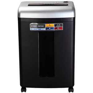 Qixin S359 Paper <b>Shredder</b> 212mm 8 Sheets 22L Dual Inlet Strip Cut Office Use - Product Image 2