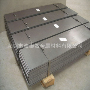 Lámina de Acero Inoxidable Hao Tairan, Espesor de 0.5 a 1.5 mm, Corte Láser, Acabado Industrial, Productos en Stock - Product Image 1