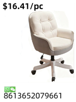 Meubles modernes en cuir pour joueurs, fauteuil de jeu inclinable, ergonomique et pivotant, pour la maison et le bureau