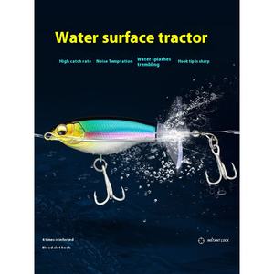 Mini ABS matériel eau Surface tracteur ensemble sang fente crochet bas de gamme carpe TikTok diffusion en direct exclusif <span class=keywords><strong>Simple</strong></span> leurres de pêche - Product Image 3