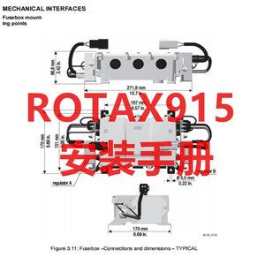 Manuel d'installation de moteur d'avion 915, guide de réparation et d'entretien des moteurs à combustion interne à piston alternatif - Product Image 2