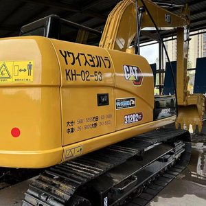 2023 nouvelle pelle CATERPILLAR 312D d'excavatrice CAT 312D d'occasion d'origine en stock - Product Image 1