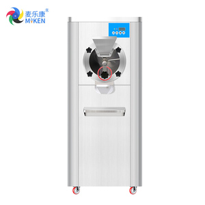 MK-H9C 2800w 9L Máquina de Hielo Duro Comercial Automática de <span class=keywords><strong>Pie</strong></span>, Máquina de Hielo Duro, Máquina de Hielo Duro en Bolas - Product Image 1