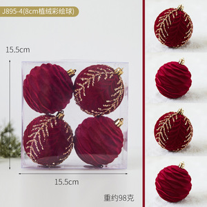 8cm Christmas Tree Bauble Ornament Flocking <b>Balls</b> Velvet Christmas Baubles for Christmas Tree Hanging Decoration - Product Image 5
