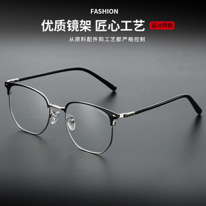 31249 Montura de Gafas Rectangulares de Media Montura, Lentes de PC Unisex con Protección Anti Luz Azul, Origen Taizhou - Product Image 3