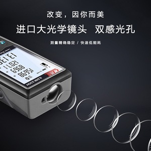 เครื่องวัดระยะทางด้วยเลเซอร์ Cem Ildm 100h ระยะ 100 เมตร แบบพกพา เชื่อมต่อบลูทูธ พร้อมหน้าจอดิจิตอลและฟังก์ชั่นการวัด - Product Image 3