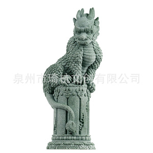 เสาหินลายมังกรสไตล์จีนสำหรับตกแต่งบ้าน โต๊ะทำงาน ตู้ปลา ของตกแต่งภูมิทัศน์ ทำจากเรซินสังเคราะห์ ดีไซน์คลาสสิก - Product Image 5