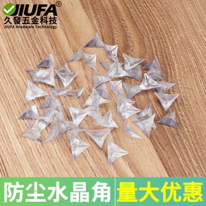 Dustproof <b>Corner</b> Mats Plastic Drawer <b>Cabinet</b> Felt Pad 1000 Pcs Pack Modern Simple Design - Product Image 4