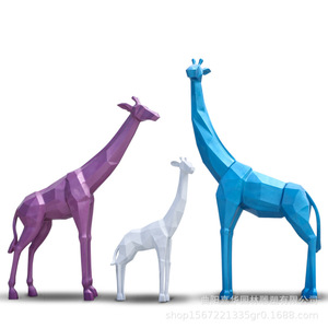 Sculpture géométrique de girafe en fibre de verre, décoration de jardin extérieure, forme animale abstraite autoportante, finition peinte - Product Image 2