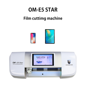 Machine de découpe de film illimitée OM-E5 Star de 11 pouces - Product Image 2