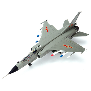 Ornamento de colección de escritorio de bombardero de combate de <span class=keywords><strong>leopardo</strong></span> volador de La Fuerza Aérea china de China - Product Image 1