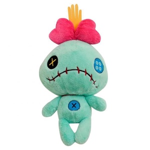 Juguetes de Peluche Kawaii <span class=keywords><strong>Scrump</strong></span> de 35cm, 60cm, 80cm, 100cm, Muñeco de Peluche Dorado de Dibujos Animados, Almohada Divertida y Adorable para Niños, MOQ Bajo - Product Image 5