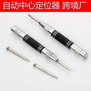 Center Punch 128mm High-Speed Steel For Centering Positioning Woodworking Tool Silver And Black Handle - Product Image 5