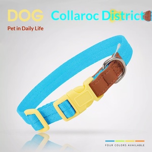 小型犬・中型犬用脱走防止トラクションドッグカラーセット-軽量オールシーズン対応トレーニングカラー - Product Image 2