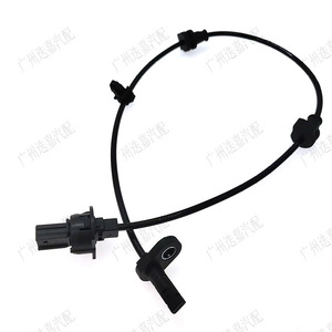 <b>Abs</b> Cable Assembly 57450-T5A-013 For Honda City Right Front Wheel Speed Sensor Wiring Harness - Product Image 2