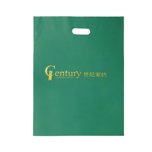 <b>Plastic</b> Pe <b>Tote</b> Bag Square Shape Digital Printing Custom Advertising Four Finger Bag - Product Image 4