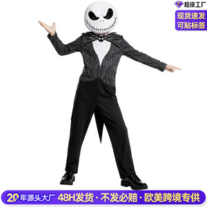 Ensemble de costume Manyusha Jack Skellington pour enfants, tenue de fête d'Halloween, costume rayé pour filles, personnage de film TV - Product Image 5