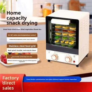 Deshidratador <span class=keywords><strong>de</strong></span> <span class=keywords><strong>Alimentos</strong></span> Pequeño con Distribución Uniforme del Calor, Secador Comercial <span class=keywords><strong>de</strong></span> Frutas, <span class=keywords><strong>Secado</strong></span> Uniforme en Todas las <span class=keywords><strong>Bandejas</strong></span> - Product Image 5