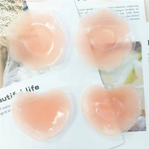 Meistverkaufte <span class=keywords><strong>Sexy</strong></span> Mädchen Brust Silikon Nippelabdeckung - Product Image 3