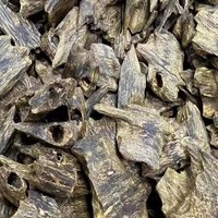 Eco1201 Hainan/Guangdong/Bois d'Agar/Oud en copeaux 3A pour Arbre à Feuilles de Sable Doré Huileux, aux notes fruitées, florales, douces, épicées et fraîches