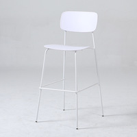 Location de mobilier moderne pour café en plein air, mariage, tabouret de bar en métal noir, chaise de bar en acier doré, maille métallique