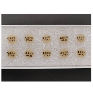 10 lingots de disilicate fondable pour restauration <span class=keywords><strong>esthétique</strong></span> <span class=keywords><strong>dentaire</strong></span>, matériaux pour incrustations, onlays, couronnes et bridges Upcera - Product Image 3