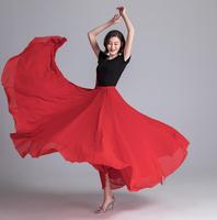 Ecowalson Jupe en mousseline de soie à 720 degrés pour femmes, tenue de danse longue assortie, robes de soirée pour femmes