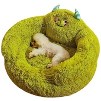 Lit pour animaux de compagnie universel quatre saisons en tissu, canapé-lit pour chat, tapis de couchage, niche pour chien, chaleur hivernale, fournitures pour animaux de compagnie, nid double couche fait main