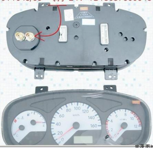 Cruscotto FT <span class=keywords><strong>MRT</strong></span> 1 <span class=keywords><strong>MRT</strong></span> 2 1B18037600045 per Camion Cinesi YUEJIN FOTON DFAC JMC JBC KAMA - Product Image 2