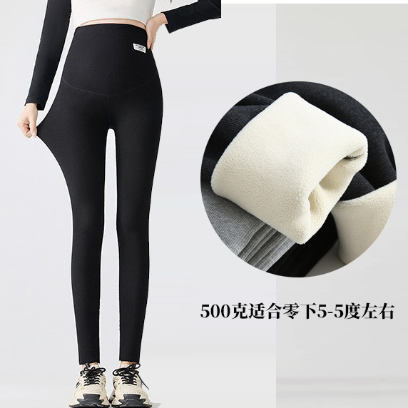 Noir 500G