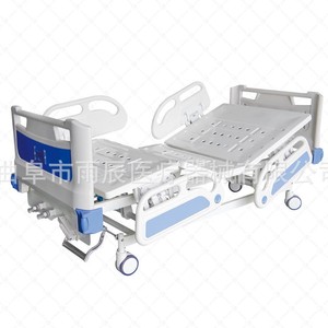 Cama Hospitalaria Manual Xin Yuchen YC-B01 Blanca con Freno de Control Central ABS y Tres Posiciones Perforadas - Product Image 2