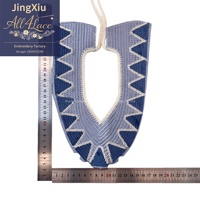 Applique géométrique en crochet rose et bleu pour la décoration de vêtements et accessoires de couture