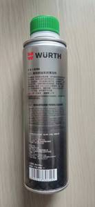 Fluido Reparador Profesional para Detener Fugas de Aire Acondicionado de Automóviles R134a, para Uso en Garajes - Product Image 6