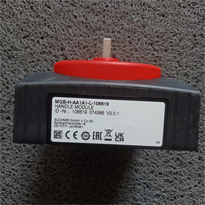 Cerradura de Seguridad para Puerta Euchner MGB1 106619 110586, Pieza de Repuesto Original Alemana de Aleación de Zinc para Máquinas Herramienta - Product Image 2