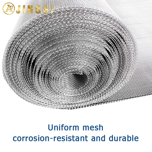 Rete Metallica Ondulata in Acciaio Inossidabile 316, Tessuto in Filo Metallico di Acciaio Inox - Product Image 1