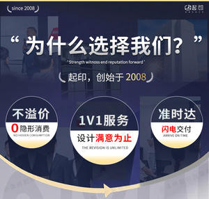 Caja de Regalo Personalizada para Productos de Salud Heaven and Earth, Caja Plegable para Productos de Cuidado de la Piel - Product Image 6