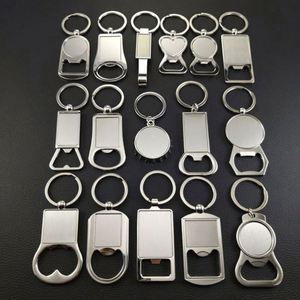 Promotion Gifts <b>Personalized</b> Custom Logo 2-In-1 Durable Stylish Zinc Alloy <b>Keychain</b> Beer Bottle Opener for Events Corporate Gift - Product Image 1